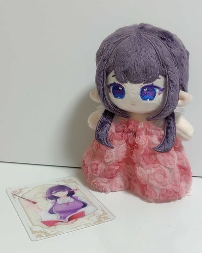👾👚🔮💭