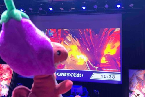 おなすの真の姿だよ。強そうでしょ