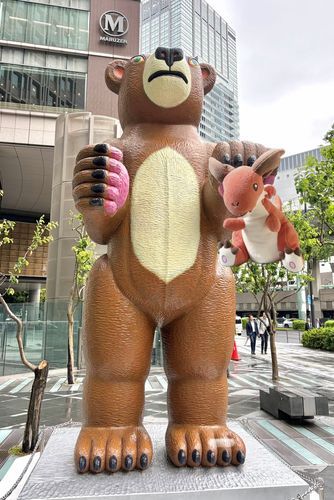 クマだ〜！！！

イマジナリーおなすで失礼