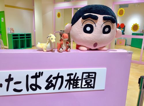 おそらに向かってズンズズン♪
どんどん伸びるよズンズズン♪