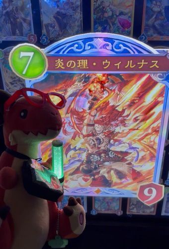 赤のペンライトほしいなぁ〜