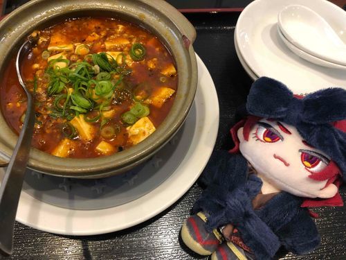 主がマーボー豆腐にサンショーきいてるし辛いしでつらいって泣いてた。かわいそうっすね……
おれは、おいしいはるまき食べました！