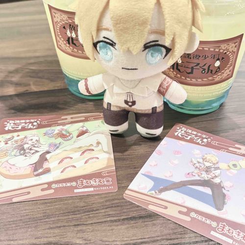 きみの、どりんく
こらぼ、だって