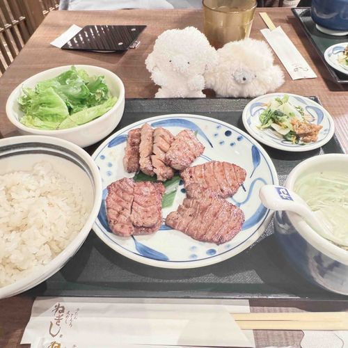 うし の べろ