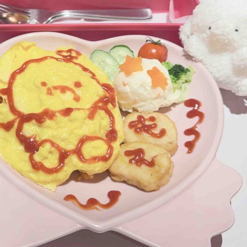 ぉのれ たべた