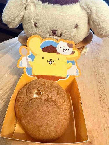 ぼくのコラボことしもかえたよ