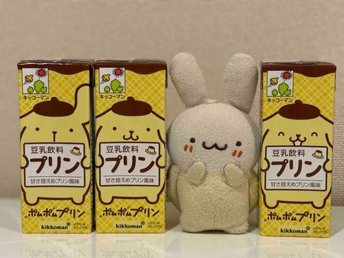 プリンくんの プリンとうにゅう
3しゅるい ぜんぶ みつけたよ