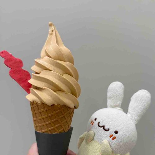 あーるぐれい の
そふとくりーむ だって
なめらか　いいかおり
おいしいね🍦