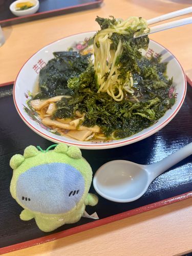 🏝️🍜