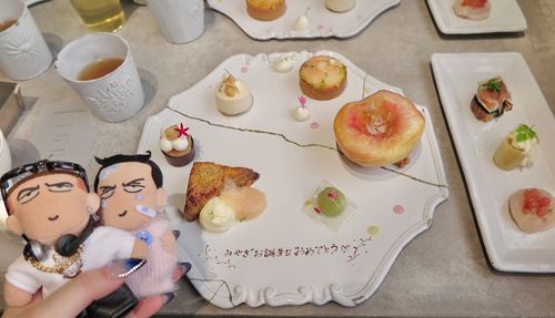 おめでとう　みやぎ