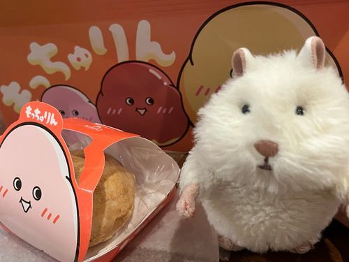やばい もっちゅりん げっとしましたよ