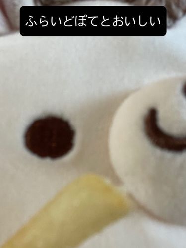 ひさびさの　じどり〜
まくぽて　しか　かたん