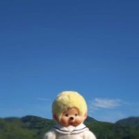 きいろくん