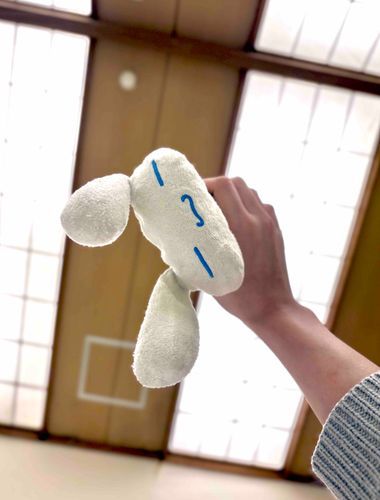 お部屋〜