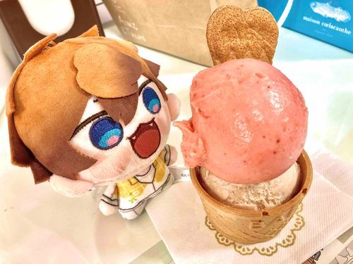ジェラートでか！！