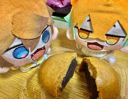 きたみ とうさみ で はんぶんずっこな