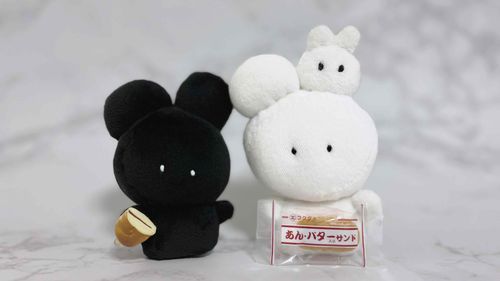 いわてけんで ゆうめいな ぱん らしい☁️
とっても あまくて はいかろりー☁️
げんきが でるね よかった よかった☁️