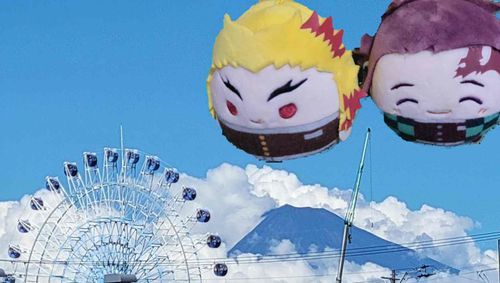 いつかのしず～か