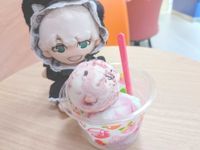 かみぬい