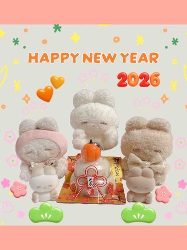 あけましておめでとうございます✨️
今年もよろしくお願いします(՞  ܸ. .ܸ՞)︎