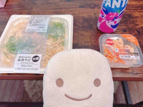 - ̗̀  🎍𝐇𝐚𝐩𝐩𝐲 𝐍𝐞𝐰 𝐘𝐞𝐚𝐫🎍  ̖́-
二人で一緒に年越し焼きそばをŧ‹”ŧ‹”( ‘ч’ )ŧ‹”ŧ‹”