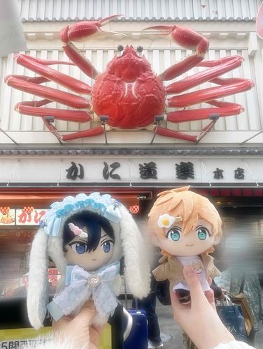 スバルと🧡
