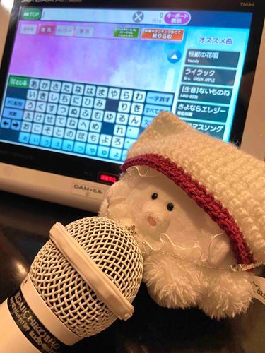 おうた上手➰ 🎶