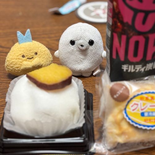 おやつを、たべました。