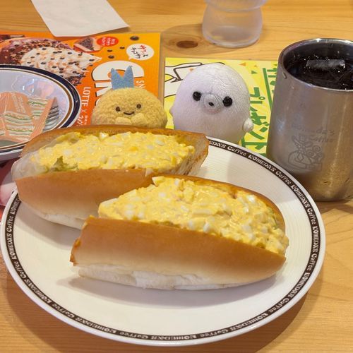 ぱんを、たべました。