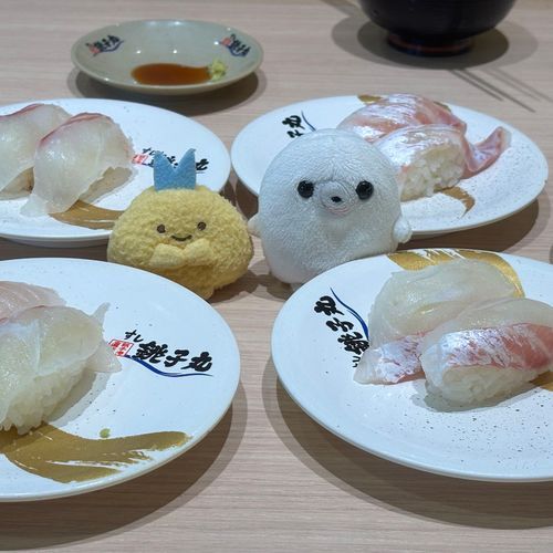 おすしを、たべました。