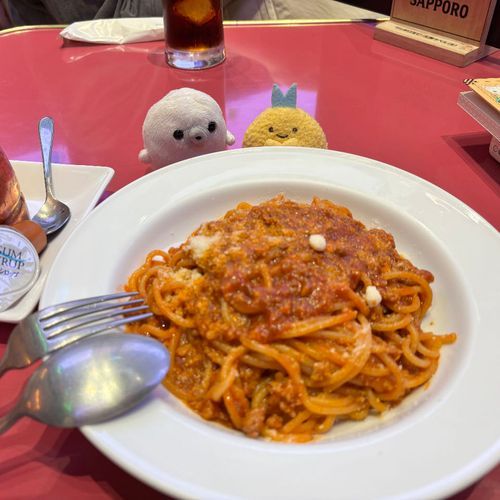 ぱすたを、たべました。