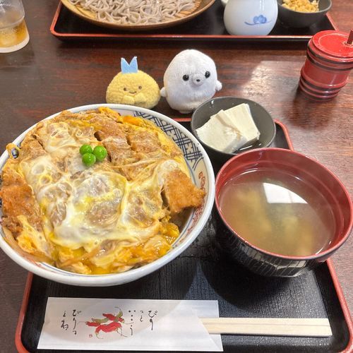 かつどんを、たべました。