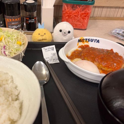 うまとまを、たべました。
