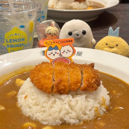 かれーを、たべました。