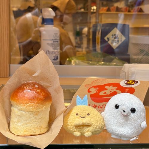 あんぱんを、たべました。