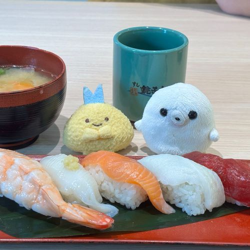 おすしを、たべました。