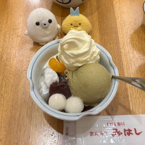 あんみつを、たべました。