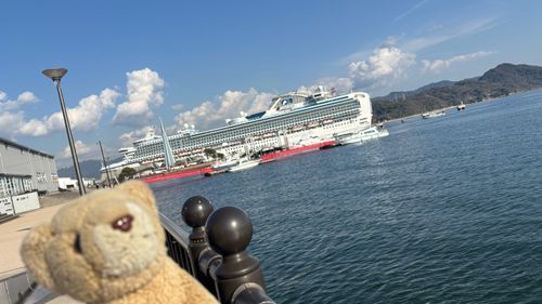 今日の寄港地は広島だよ〜🚢
ちょこちとお船の大きさを比べたら、とっても大きくてびっくり🦁
船の上から見る瀬戸内海はとってもきれいだったよ🌊⛰️