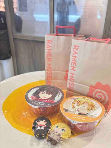 おれたちよくとれてる？