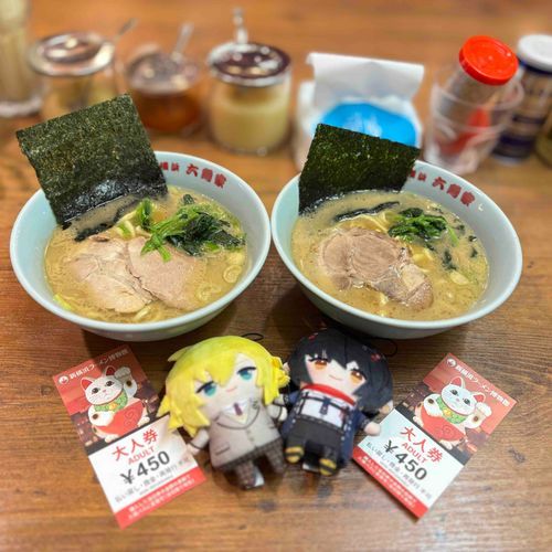 らーめんはくぶつかん、いいね