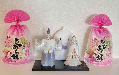 ひなあられ一年中売ってほし〜