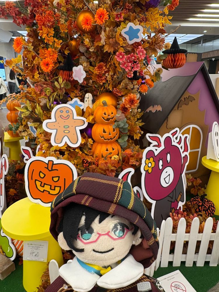 はろうぃん！