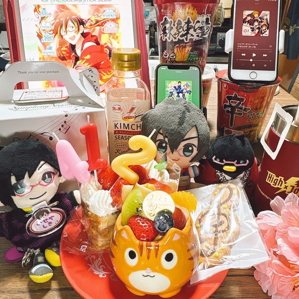はっぴーばーすでー！！
これからも、いっぱい！たのしい！さいこう！！