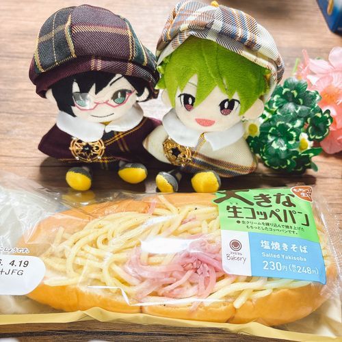 こんびにの、おいしいぱん！
ていばんしょうひんに、ならないかなー？