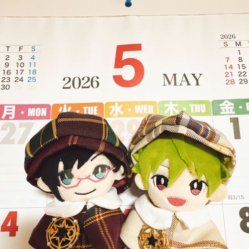 ごがつ！たのしいこと、うれしいこと、いっぱいありますように！