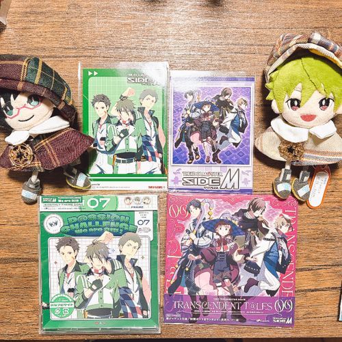 とどいたよ！はやくききたいね！