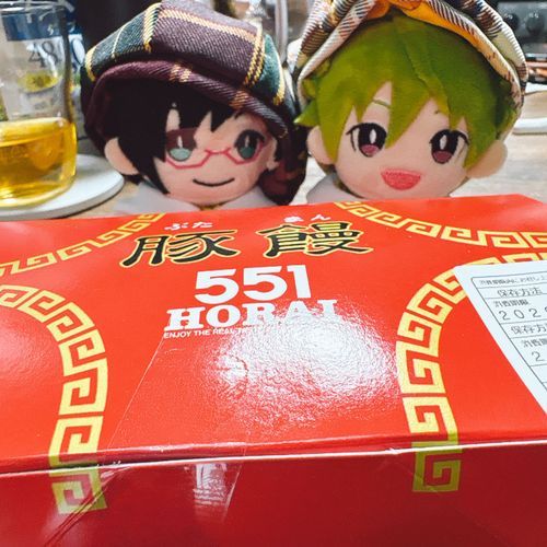 あるときー！