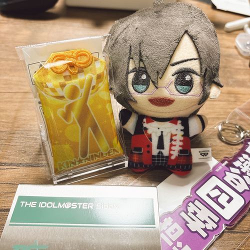 きんにんげん、とどいた！
まってたよ！