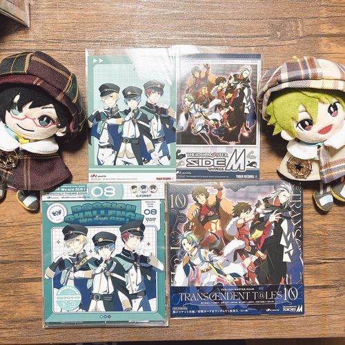 きのうとどいたよ！
いっぱいきくー！