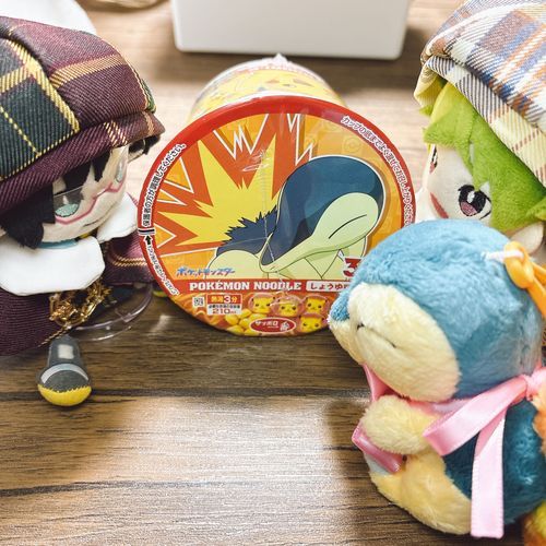 わーい！みつけた！